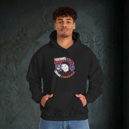 Touching Grass Is Not Enough I Need A Hug - Premium Graphic Hoodie