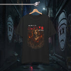 For Me It is Always Like This - Silent Hill Graphic Tee