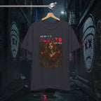 For Me It is Always Like This - Silent Hill Graphic Tee